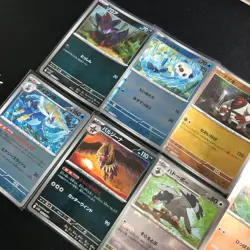 pokemon Japanese master ball holo Zorua Samurott lot*7 cards - Image 3