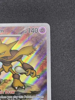 2025 Pokemon MEP Black Star Promos EN Alakazam Center Stamp #009 - Image 5