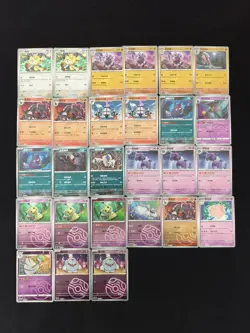 2025 Pokemon S-Chinese Gem Pack Master Ball Holo CBB3C Meowth Morpeko Lot*27 PPT - Image 1