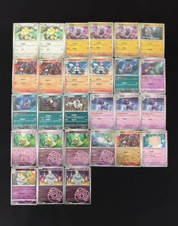 2025 Pokemon S-Chinese Gem Pack Master Ball Holo CBB3C Meowth Morpeko Lot*27 PPT - Image 2