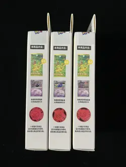 Pokemon Chinese 151C Gather Coin Collection Booster Set 3 Boxes Gengar -TXNG - Image 3