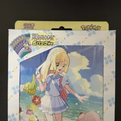 Pokemon Battle Partners Lillie Collection File Set Box SV9 Japanese (MINT) - Image 3