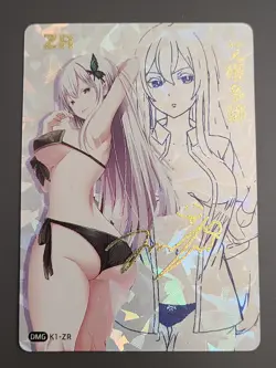 Echidna Re:Zero - Goddess Story K1-ZR Anime Girl Waifu Doujin Card - Image 1