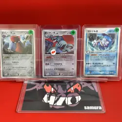 3set!! EX+/SW) Pokemon Card Special Set Japanese Gorebyss Luxray Porygon-Z Holo - Image 1