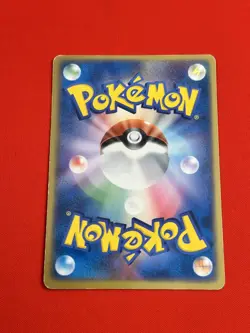 3set!! EX+/SW) Pokemon Card Special Set Japanese Gorebyss Luxray Porygon-Z Holo - Image 5