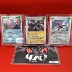 3set!! EX+/SW) Pokemon Card Special Set Japanese Gorebyss Luxray Porygon-Z Holo - Image 1