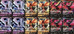 set of 12 authentic Pokemon Card Japanese Galarian Articuno V Zapdos Moltres - Image 1
