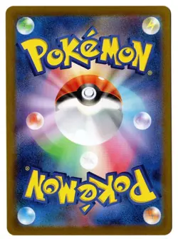EEVEE AR 078/066 CRIMSON HAZE SV5A POKEMON CARD JAPANESE SCARLET & VIOLET NM - Image 2