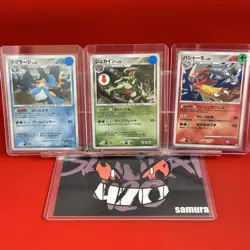 3set EX+~NM) Pokemon Card DP-Era Starter Set Japanese Swampert Sceptile Blaziken - Image 1