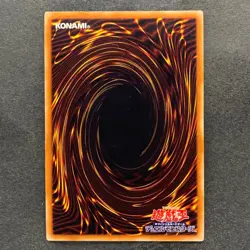 NM 3 card Gilford the Lightning 15AX-JPM17 Secret Rare YuGiOh 300 - Image 5