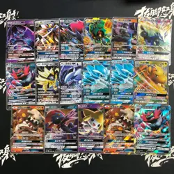 pokemon Chinese RR Holo Jirachi-GX and Heatran Cards and more lot*17 cards - Image 1