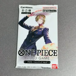One Piece Card Game Promotion Pack Vol.3 Japanese Version 1 Pack - Image 1