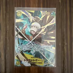 One Piece Card The Best Vol. 2 Trafalgar Law (SP Ver.) OP10-119 Japanese - Image 1