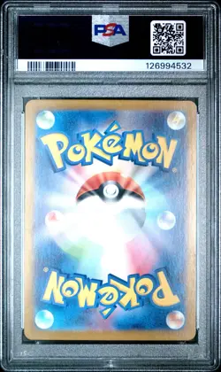 PSA 10 Exeggcute AR 065/064 Paradise Dragona sv7a Pokemon Card Game Japanese - Image 2
