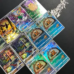 pokemon Chinese exclusive AR Illustration pikachu Oranguru lot*10 cards - Image 2