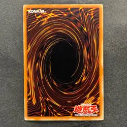 NM 3 card Barrel Dragon VB5-003 Secret Rare YuGiOh 1050 - Image 5