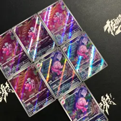 pokemon Chinese exclusive AR Illustration Kubfu and Kleavor lot 7 cards - Image 2