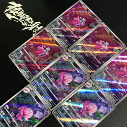 pokemon Chinese exclusive AR Illustration Kubfu and Kleavor lot 7 cards - Image 3