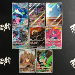 pokemon Chinese exclusive AR Illustration holo Dugtrio and more lot*8 cards - Image 1
