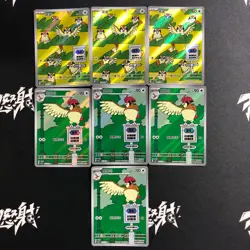 pokemon Chinese exclusive AR Illustration Holo Pidgeotto and Pidgey lot 7*cards - Image 1