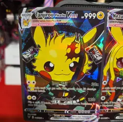 Pikachu Tanjirou + Nezuko Demon Slayer/Pokemon Cute Cosplay Doujin ACG HOLO Card - Image 4