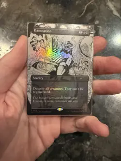 Damnation (2019) (Foil) Secret Lair Drop - Image 1