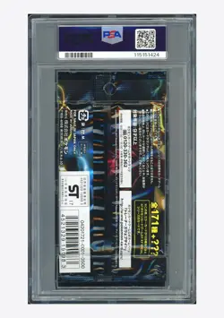 Pokemon PSA 10 2017 The Best Of XY Foil Pack Japanese #2 - Image 2