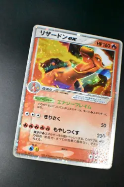 Charizard ex 012/052 Charizard Starter Deck 2004 Holo Rare Japanese Pokemon Card - Image 3