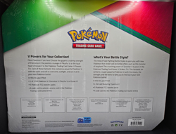 Costco 4 Tin SEALED Set Pikachu Eevee Tyranitar Eternatus V Strikers / V Powers - Image 2