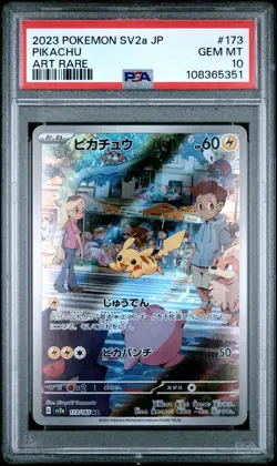 2023 POKEMON JPN SV2A-POKEMON 151 ART RARE #173 PIKACHU PSA 10 - Image 1