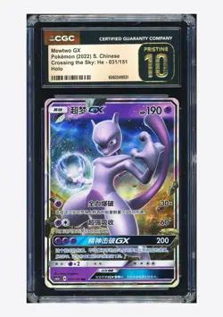 Pokemon CGC 10 PRISTINE Mewtwo GX RR 2022 031/151 CSM1aC S.Chinese - Image 1