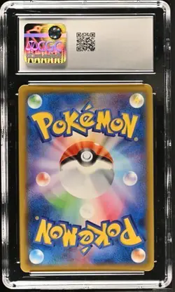 CGC 9.5 Mint+ Gengar & Mimikyu GX 038/095 Pokemon Tag Bolt 2018 Japanese - Image 2