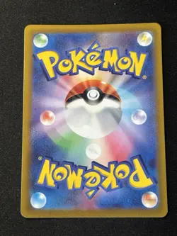 US SELLER Electivire AR 180/172 S12a VSTAR Universe NM Japanese Pokemon 2022 - Image 2