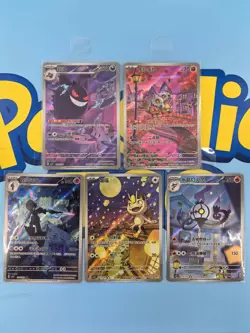 IN STOCK 2025 5Pcs Pokemon S-Chinese Gem Pack Vol.3 CBB3C Exclusive Set NM - Image 1