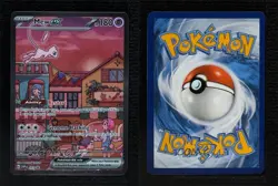 Mew ex (151 Ultra-Premium Collection) Pokemon Scarlet & Violet Black Star Promo - Image 3