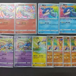 Pokemon TCG A Reshiram Raikou Kyogre Zacian Zamazenta 15*Lot FM - Image 2