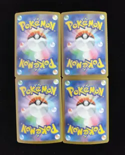 2025 Pokemon Japanese Mega Brave Holo M1L 003/063 RR Venusaur ex Lot*4 PPT - Image 2