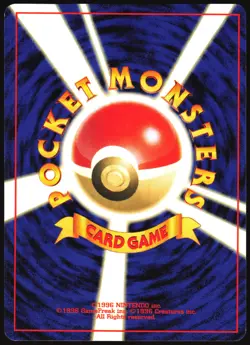 CARD-FLIP GAME NEO GENESIS POKEMON JAPANESE TRAINER BANNED UNCOMMON 2000 LP - Image 3