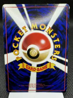 Mewtwo (Japanese) No. 150 - Glossy Promo - Vending Series 1 Pokemon Card NM - Image 2