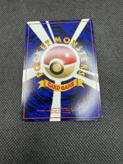 Mewtwo (Japanese) No. 150 - Glossy Promo - Vending Series 1 Pokemon Card NM - Image 3