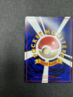 Mewtwo (Japanese) No. 150 - Glossy Promo - Vending Series 1 Pokemon Card NM - Image 5