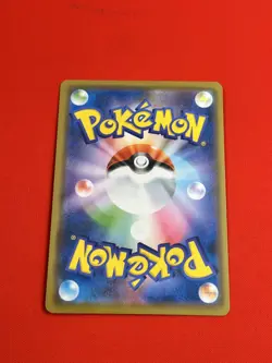 NM) Pokemon Card Eevee 371/SM-P Japanese SM-Era Limited Promo Holo Nintendo 2018 - Image 5