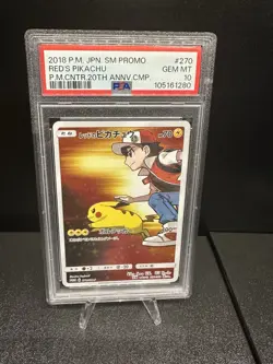 Red's Pikachu 270/Sm-p 20th Anniversary Promo Card Japan Edition Psa 10 - Image 1
