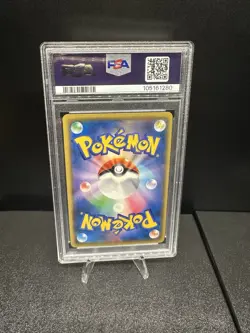 Red's Pikachu 270/Sm-p 20th Anniversary Promo Card Japan Edition Psa 10 - Image 2