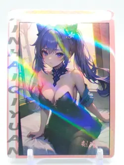 Heart Sea Fate - Anime Waifu UR Trading Card - Image 1