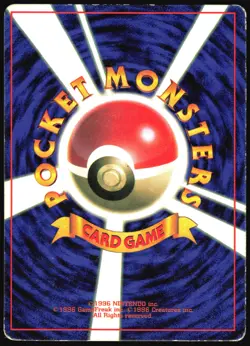 FLYING PIKACHU NO. 025 POKEMON CARD JAPANESE GLOSSY COROCORO PROMO MP - Image 3
