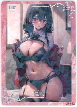 ❤TAIHOU / DAFENG - GODDESS STORY ANIME WAIFU CARD - HMPH HUM - UR-012 AZUR LANE - Image 1