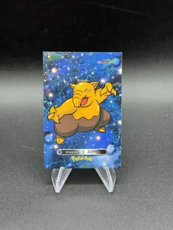 Drowzee Pokemon 2024 Card Database 1 Cracked Ice Holo Peru US Seller - Image 1