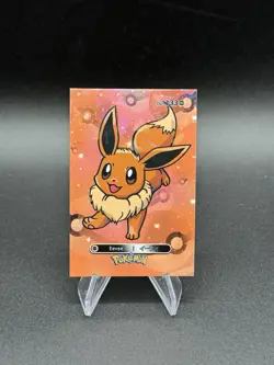 Eevee 133 Pokemon 2024 Card Database 1 Cracked Ice Holo Peru US Seller - Image 1