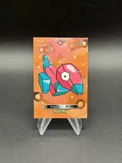 Porygon 137 Pokemon 2024 Card Database 1 Cracked Ice Holo Peru US Seller - Image 1